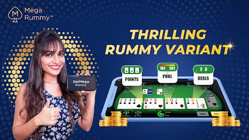 Mega-Rummy-2.jpg